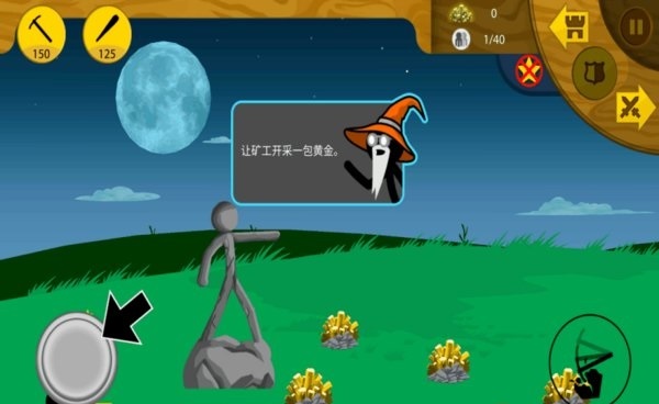 杀死斯巴达好玩吗 杀死斯巴达玩法简介