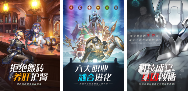 和fate联动的手游有哪些 盘点fate系列联动游戏大全2023