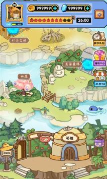 胖奥的冒险截图3