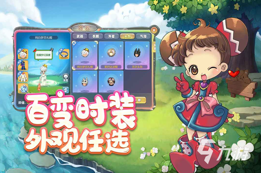 韓國網(wǎng)游有哪些2023 熱門的韓國游戲推薦