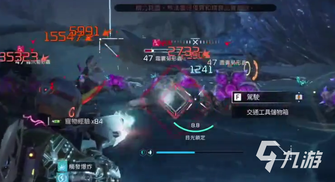 星球重启上等肉如何获得 星球重启上等肉刷取技巧分享