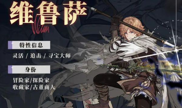 晴空双子角色推荐 晴空双子强力角色有哪些