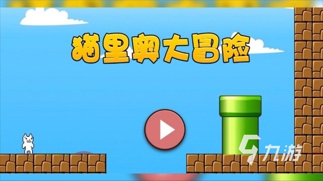高人气的街机游戏合集2023 热门的街机手游有哪些
