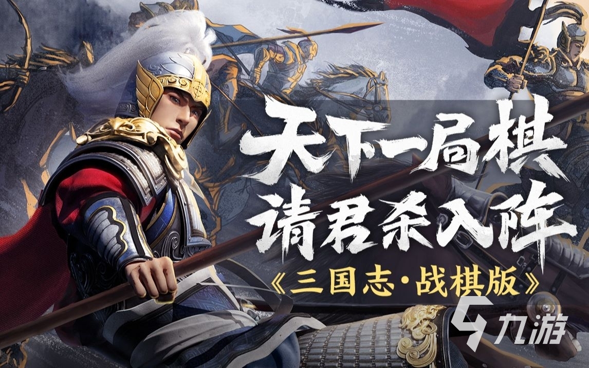 2023网游排行榜 有意思的网络游戏推荐
