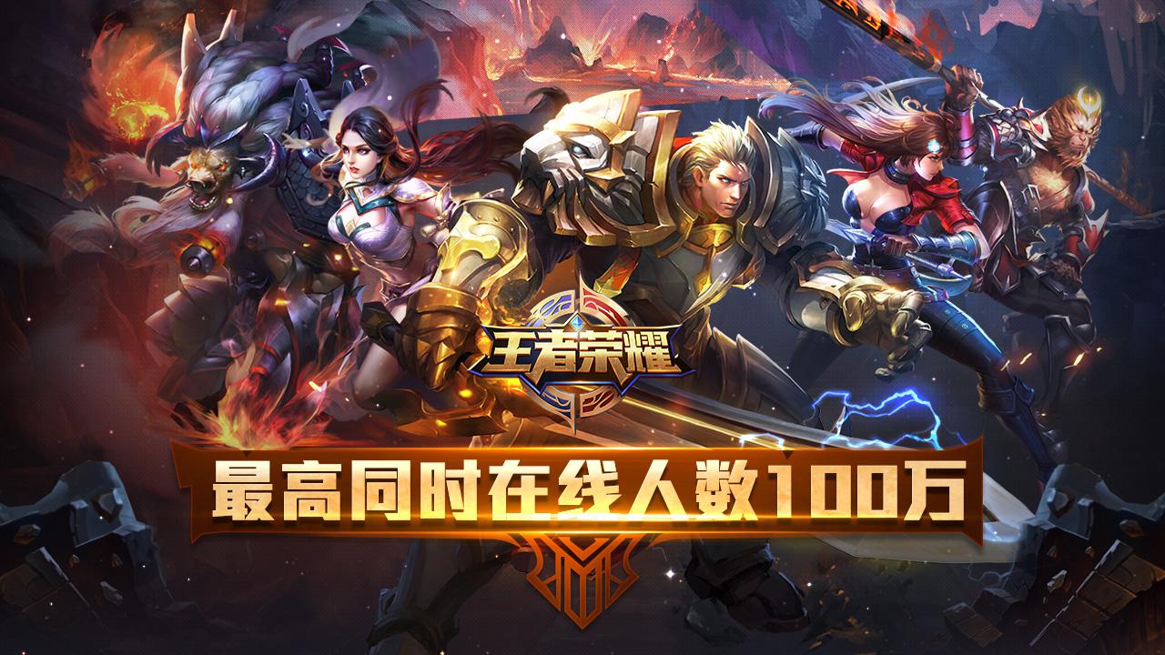 适合三个人的手游有哪些 有趣的多人联机手游盘点2023截图