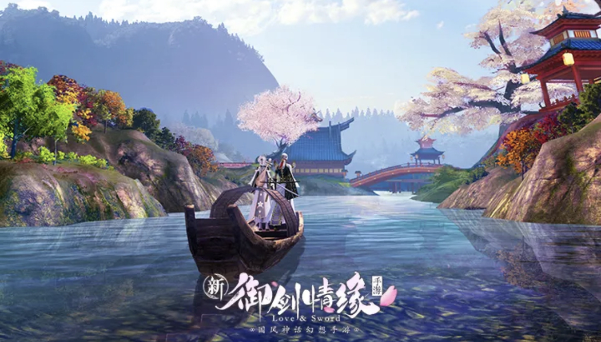 2023有什么好玩的手游可以结婚的 可以结婚的手游下载大全