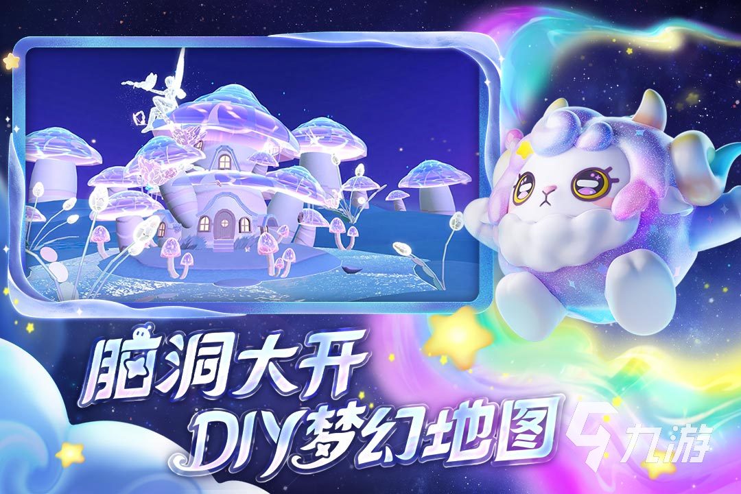 适合两个人一起玩儿的游戏有哪些 2023好玩的双人手游分享