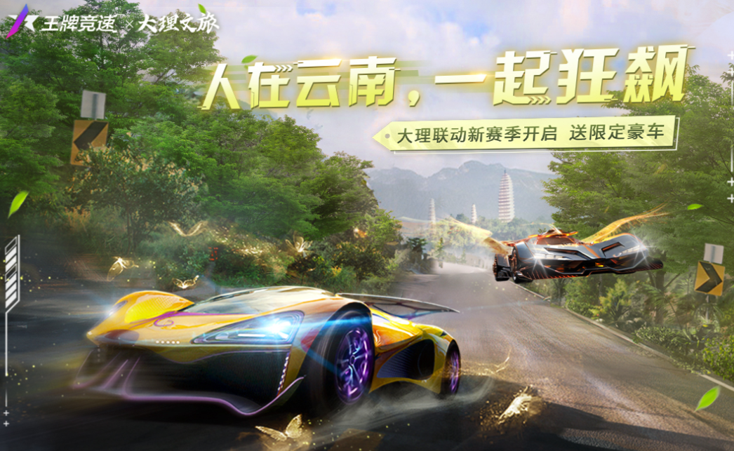 耐玩的男生之间玩的游戏有哪些 男生玩的游戏前五名2023截图