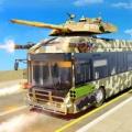 Special Force Cargo Transpoter