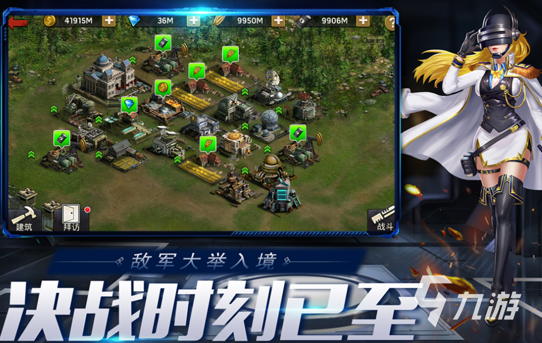 好玩的末日类的单机手机游戏有哪些 有趣的末日类游戏合集2023