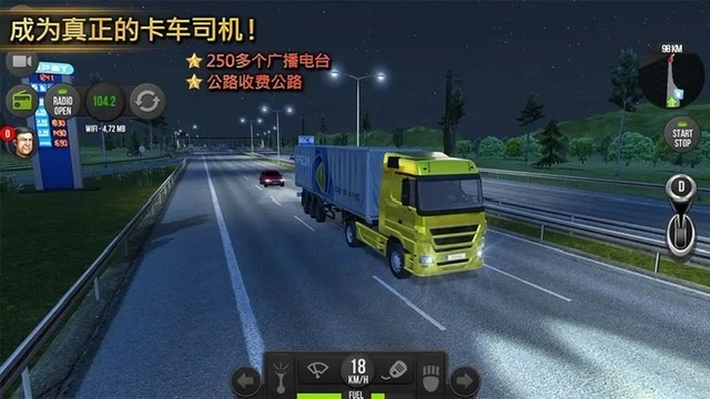 無需網(wǎng)絡(luò)的游戲有哪些2023 不用聯(lián)網(wǎng)的單機(jī)手游排行榜