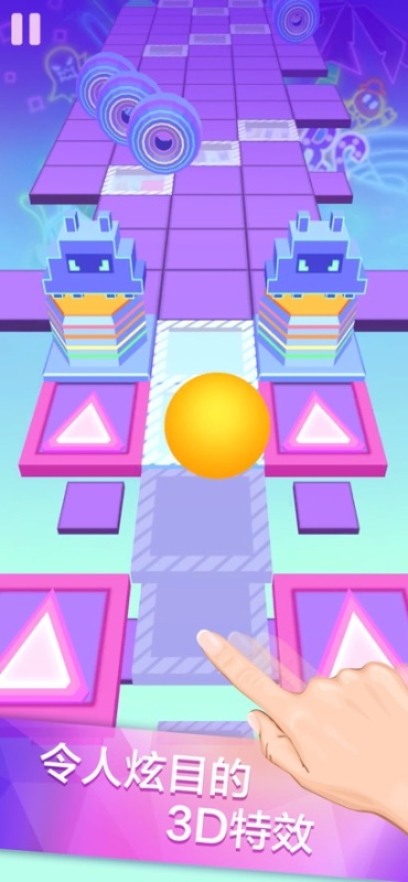 滚动的天空星际跃迁截图