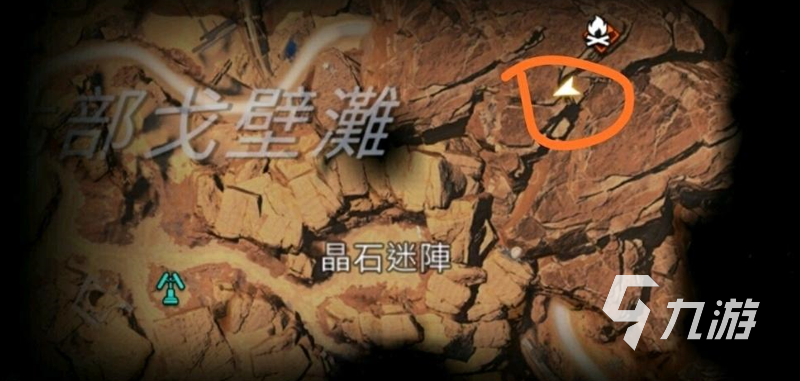 星球重啟魚類分布攻略 星球重啟魚類圖文分享