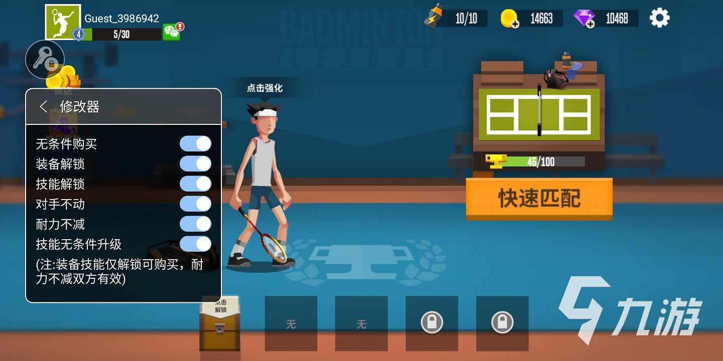 好玩的单机手游安卓版本推荐 热门的单机手游有哪些2023