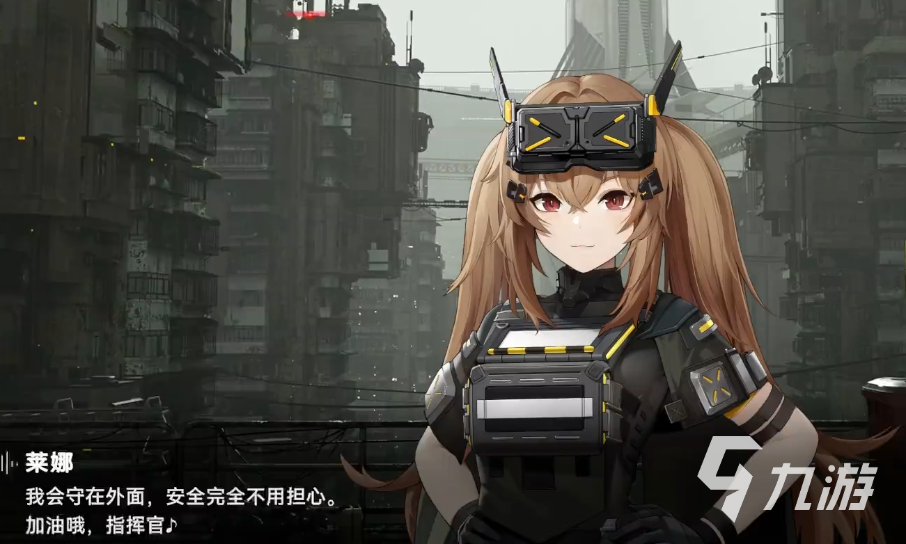 少前2指挥官是谁 少女前线2追放指挥官角色介绍