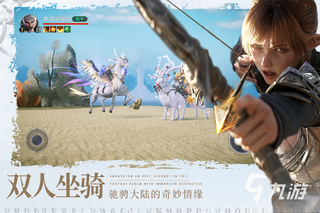 受欢迎的魔兽手游排行榜2023 耐玩的魔幻类手游合集