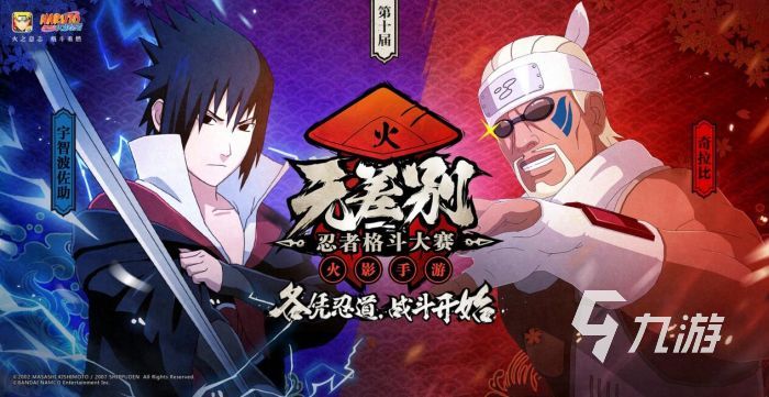 好玩的高画质手机游戏有哪些 2023高画质的手游合集