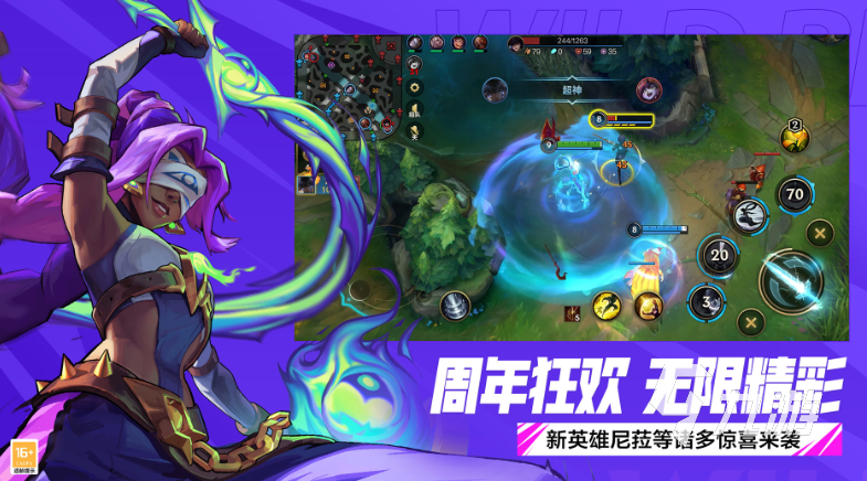 2023有哪些横版格斗的手游 好玩的格斗游戏推荐