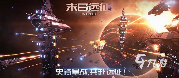 星球大战游戏哪些好玩 2023好玩的星球大战游戏盘点