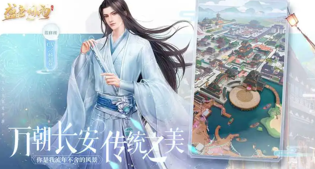 有什么适合女生的游戏推荐 2023女生能玩的游戏下载合集截图