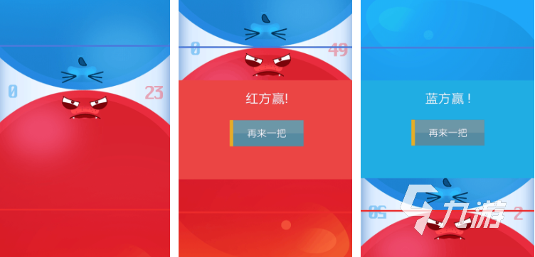 有没有适合双人玩的手游推荐 人气较高的双人手游排行榜2023