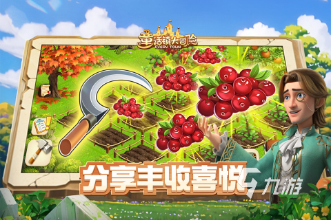 人气较高又好玩的游戏有吗 2023热门的手机游戏盘点