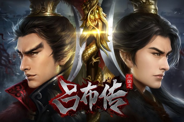 三国系列的单机游戏有哪些 2023耐玩的三国单机游戏排行榜