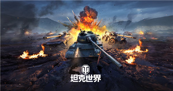 热门3a网游有哪些2023 3a网络游戏手游大全截图