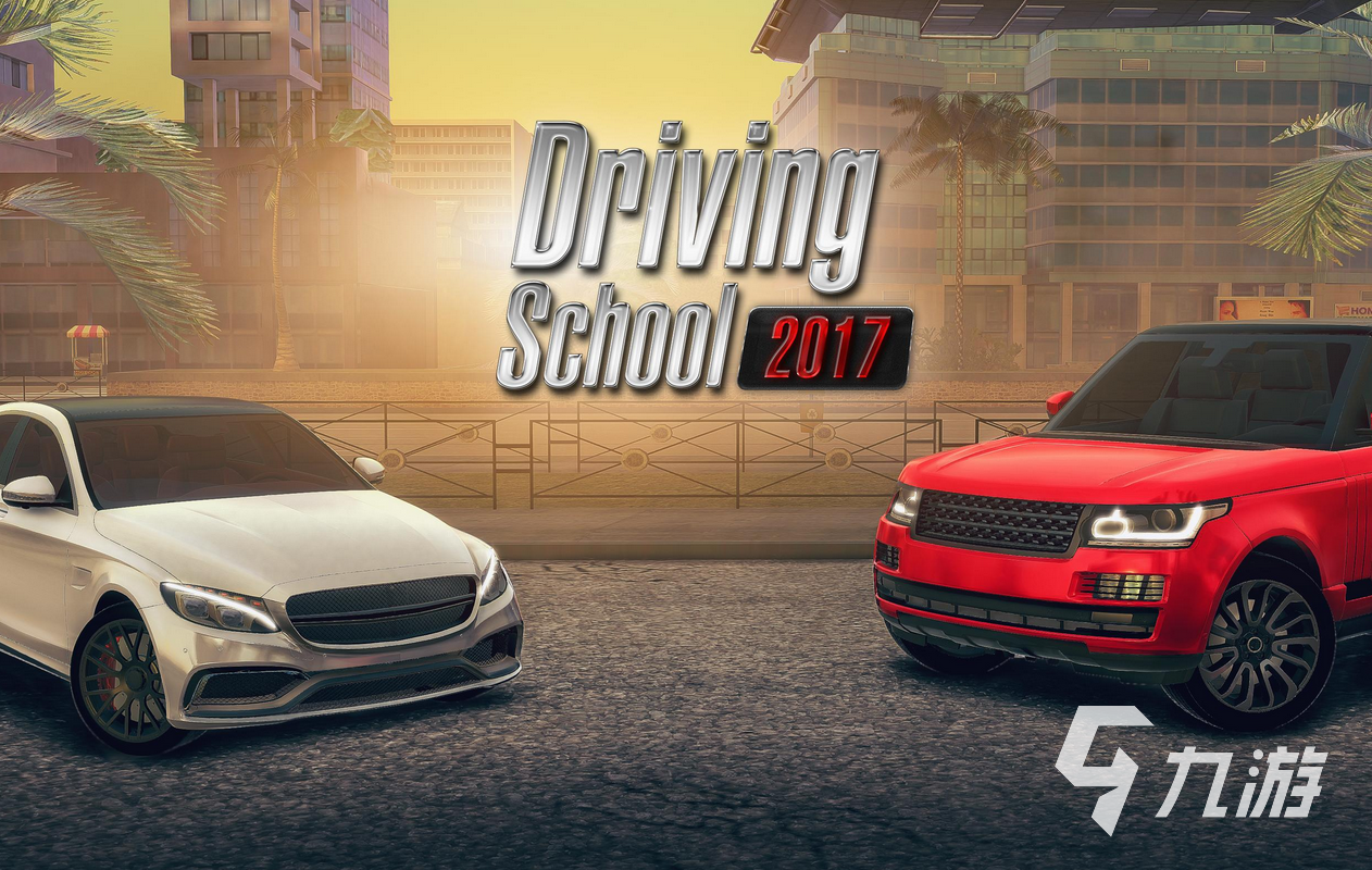 2023可以练开车的游戏有哪些 好玩刺激的开车游戏推荐