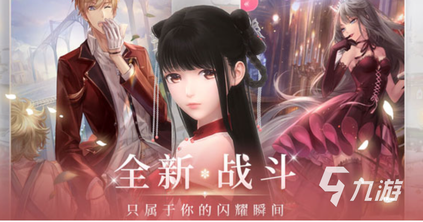 受歡迎的疊紙旗下手游有哪些 熱門的疊紙公司游戲前五2023