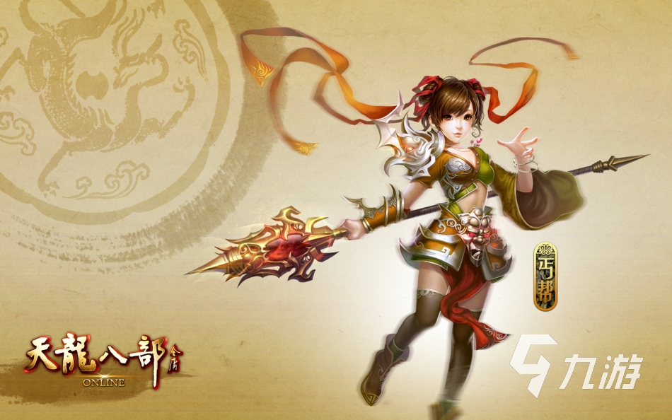 2023手游rpg排行榜 好玩高人气rpg手游推荐