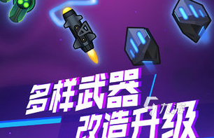 没网络也可以玩的游戏有哪些2023 热门的单机手游推荐