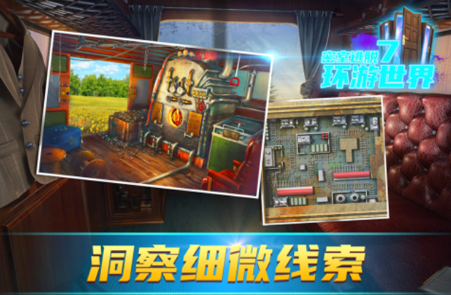 热门的恐怖手游排行榜前十名 流行的恐怖游戏前十2023