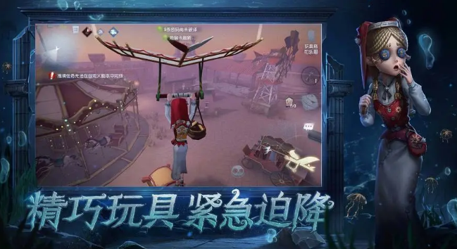 类似黎明杀机手游推荐 好玩的生存类型的游戏推荐2023