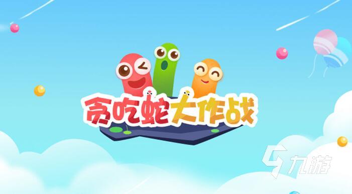 可以两个人组队的游戏有哪些2023两个人组队游戏大全