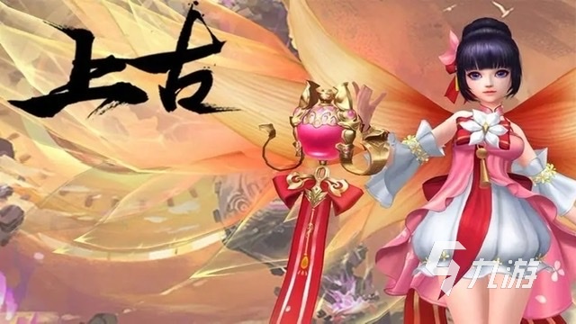 仙侠装备爆率高的手游有哪些推荐2023 修仙类的热门手游排行榜
