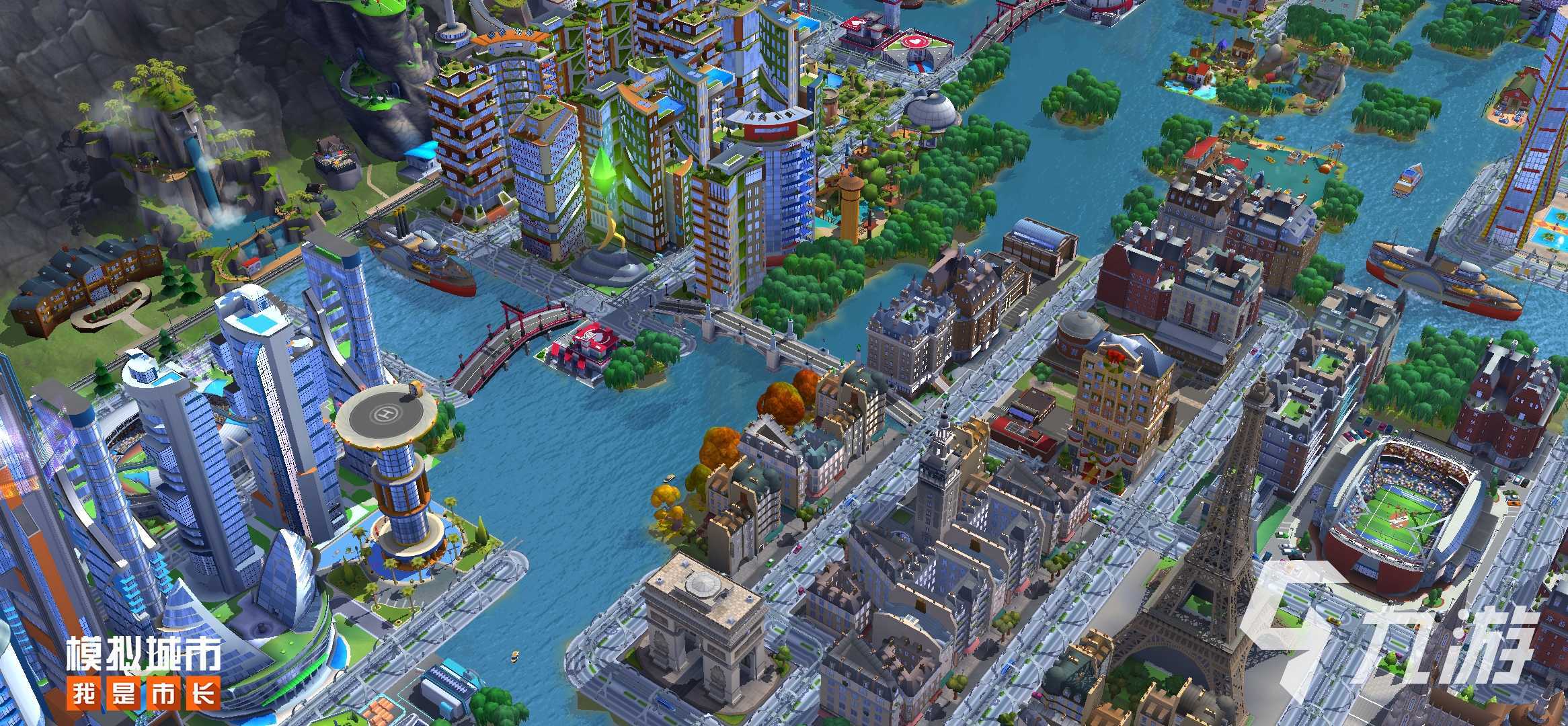 关于一款建造城市的游戏合集 2023好玩的建造城市手游推荐