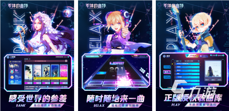8岁以上的游戏有哪些 2023适合小朋友玩的游戏盘点
