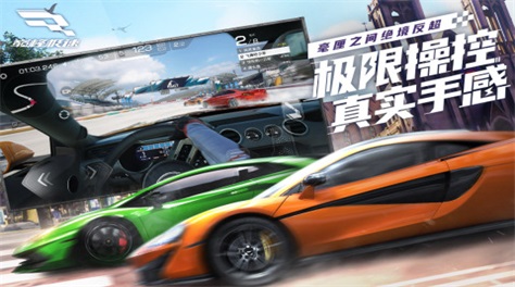 有哪些非常好玩的手机游戏最新推荐2023 好玩的热门手游合集截图