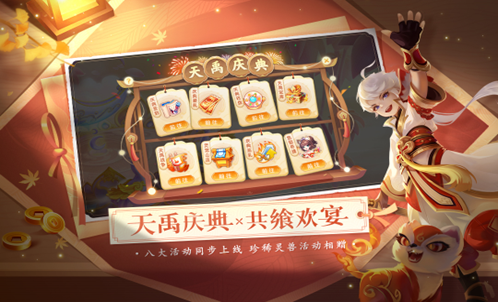 比较好玩的回合制手游大全 热门的回合制手游排行榜2023