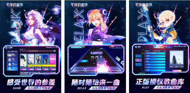 锻炼孩子手指灵活性的游戏有哪些 2023有趣的指尖操作游戏盘点