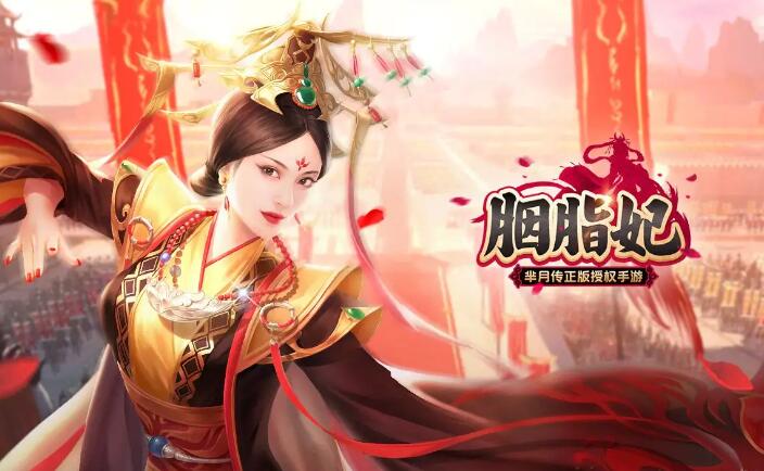 低配的游戏有哪些 2023有趣的低配游戏盘点