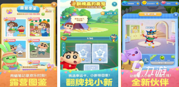 可以玩免费的游戏有哪些2023 受欢迎的免费手游排行榜