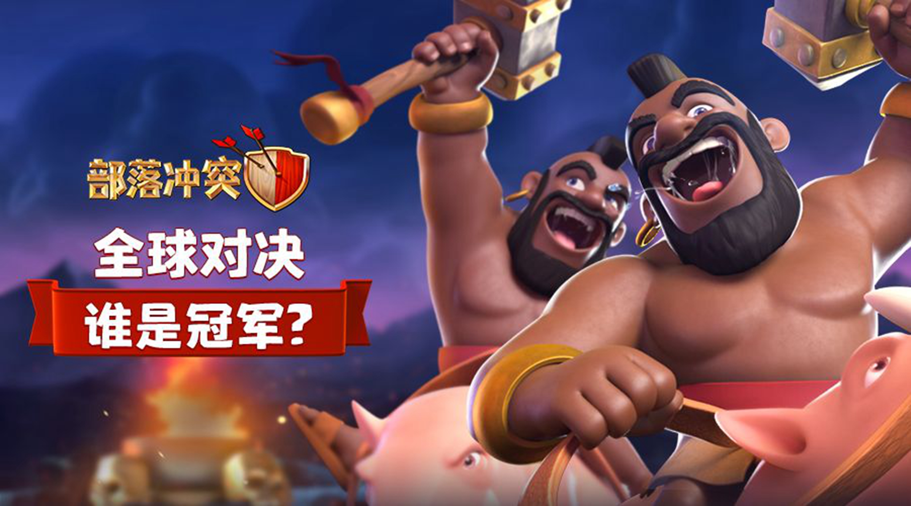 可四人联机的游戏有什么 2023必玩的多人联机游戏排行榜