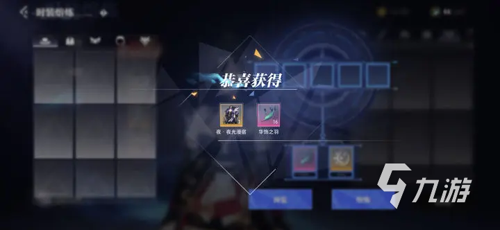 晶核coa配置要求是什么 晶核coa配置要求介绍