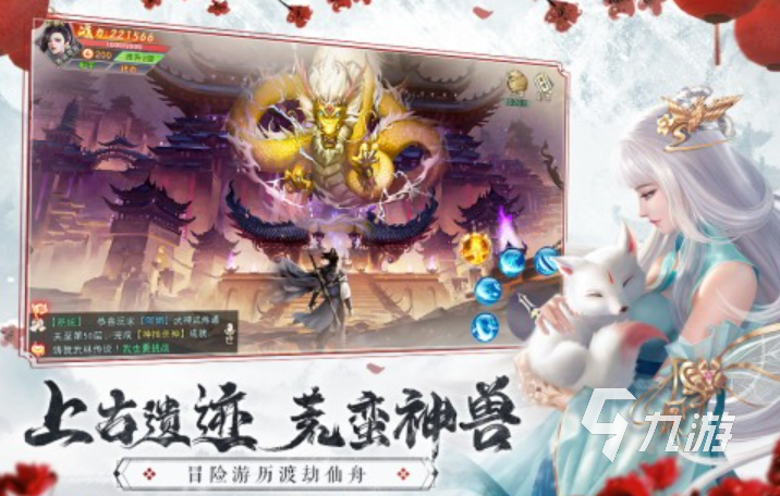 適合男孩和女孩的游戲大全 2023受歡迎的聯(lián)機(jī)手游盤點(diǎn)