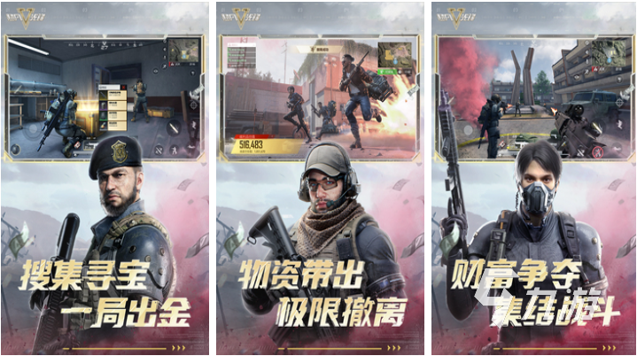 和守望先鋒相似的游戲有哪些 好玩的射擊類游戲合集2023