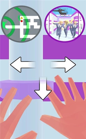 跑步者迷宫截图1