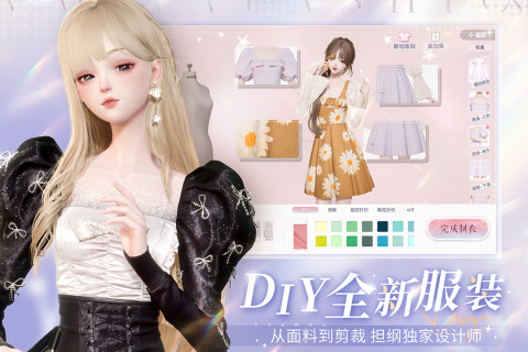 女孩玩的游戏下载大全 2023女孩玩的游戏合集