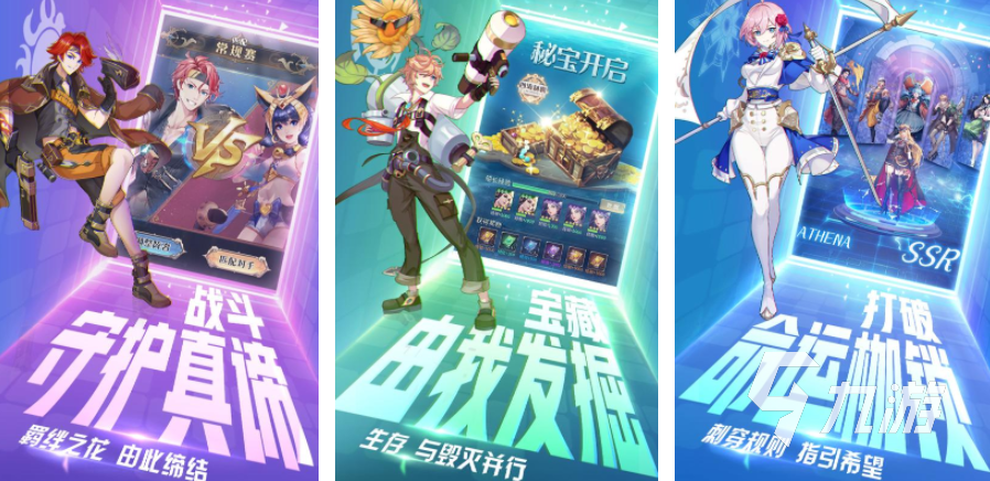 好玩的美少女游戏排行前五名 2023热门的美少女手游大全
